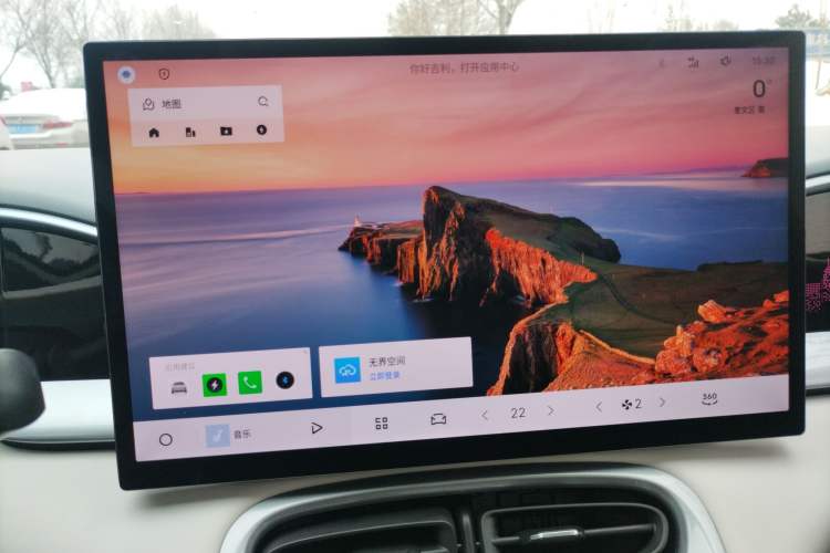 Used Geely Galaxy Geome 2025 UP 410km Exploration+ Edition