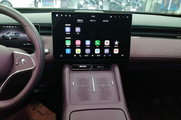 Used VOYAH FREE 2025 Model FREE+ Rear-Drive Qiankun Edition
