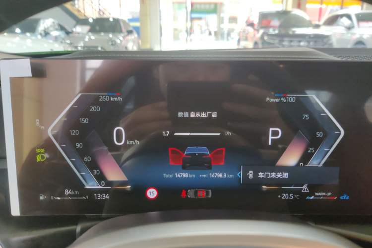 Used BMW 3 Series 2025 325i M Sport Package Instrument Cluster