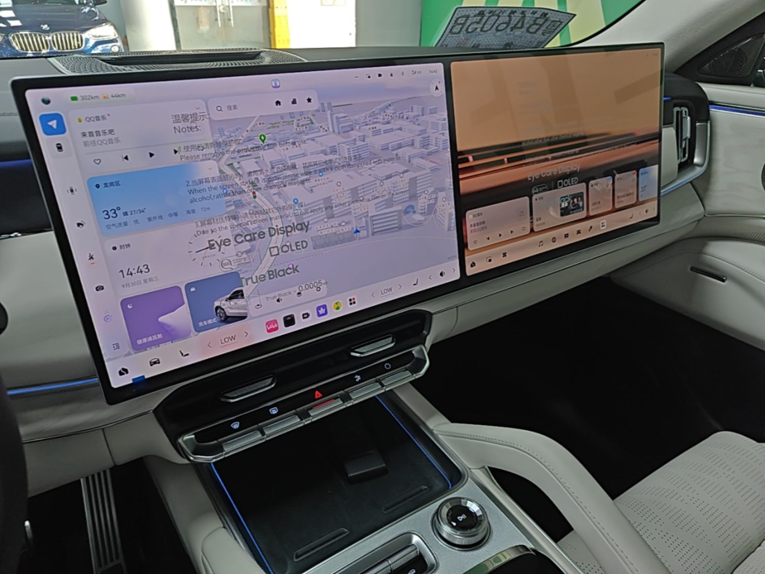 Zeekr 8X 2026 Model Ultra Edition 70kWh — снимка 15