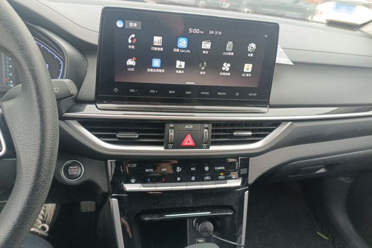 Used Kia K3 2021 Revised 1.5L CVT Fashion Edition Audio And AC Panel