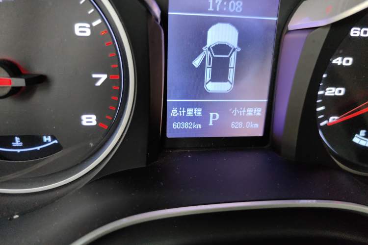 Used JAC Group Refine S3 2017 1.6L CVT Luxury Smart Model