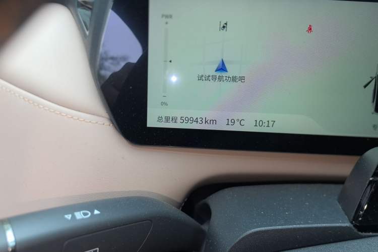 Used Deepal SL03 2022 1.5L 1200 Extended-Range Version