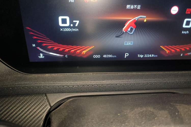 Used FORTHING T5 EVO 2021 1.5TD DCT Starry Edition