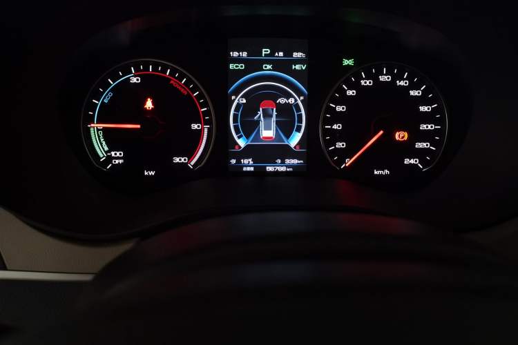 Used BYD Song MAX New Energy 2022 DM-i 105KM Flagship Model