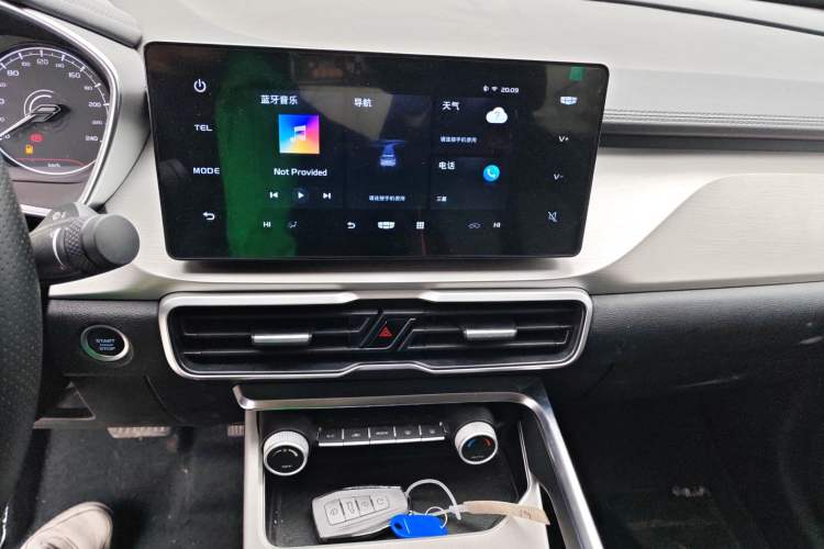 Used Geely Auto Coolray 2024 1.5T DCT Longteng Edition
