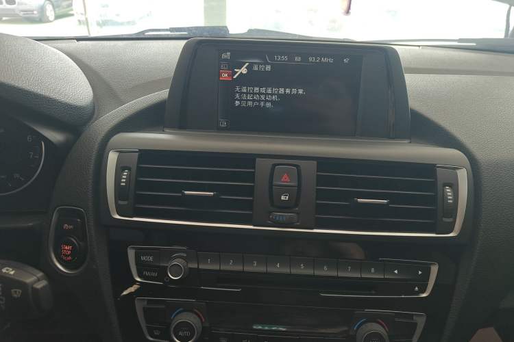 Used BMW 1 Series 2016 120i Sport Design Package