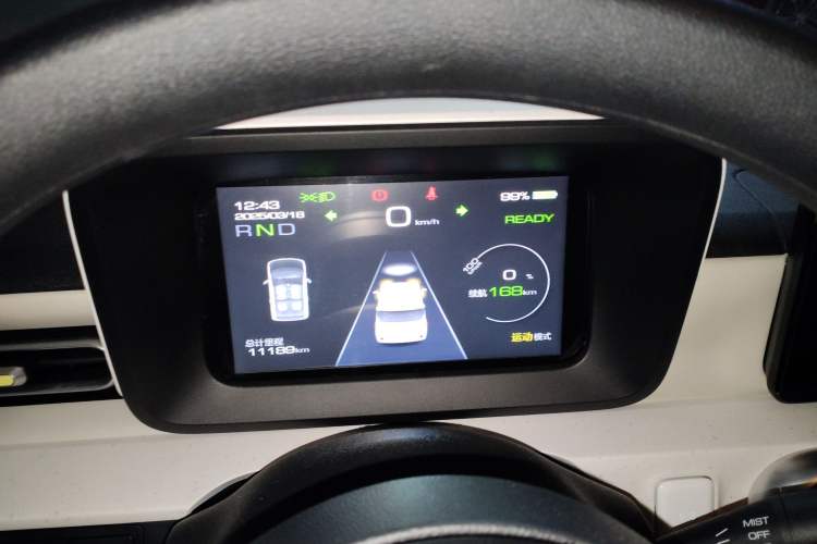 Used Wuling Hongguang MINIEV 2024 3rd Generation 170 km