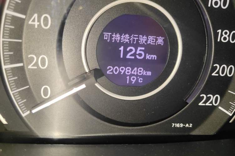 Used Honda CR-V 2013 2.4L four-wheel drive luxury version
