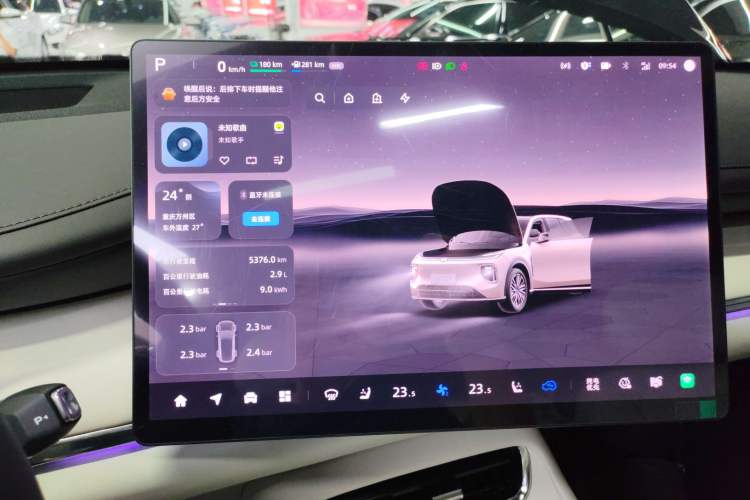 Used CHANGAN NEVO Q07 2025 215 Prestige Edition Instrument Cluster