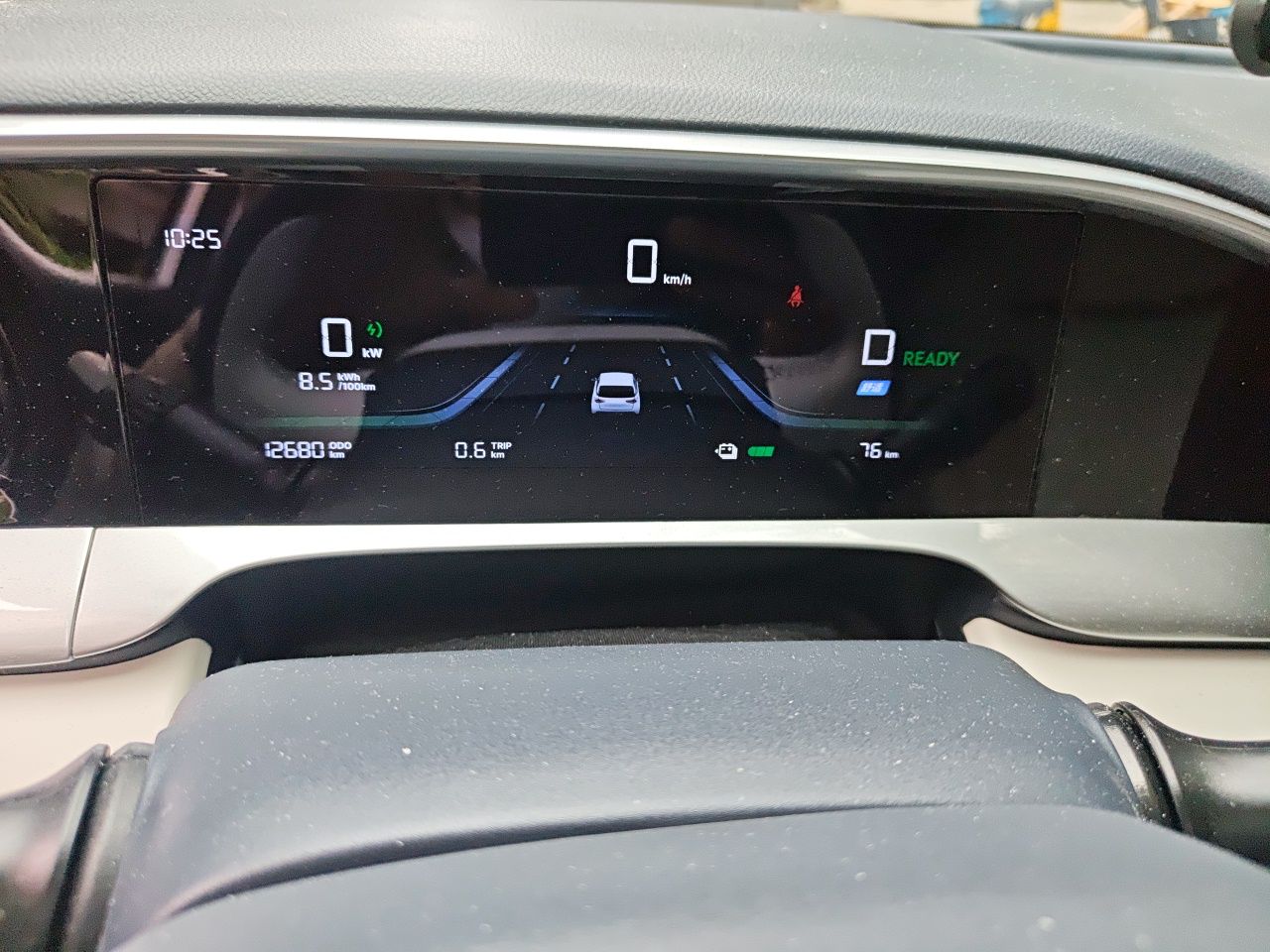 Geely Galaxy Geome 2025 310km Dream Edition — снимка 11