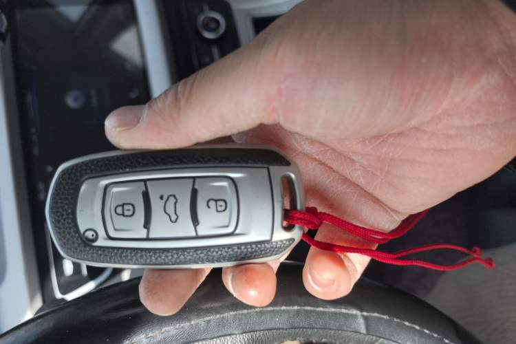 Used Geely Auto Vision 2018 1.5L Automatic Happiness Edition Vehicle Key