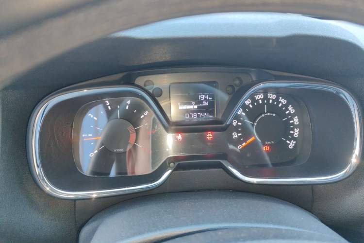 Used Citroen C4 Sega 2016 1.6L Manual Comfort Model Instrument Cluster