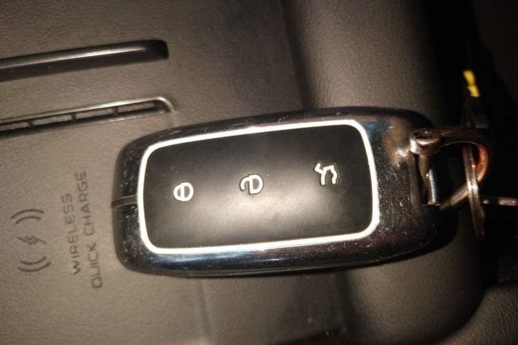 Used Geely Galaxy L7 2023 1.5T 115 km MAX Vehicle Key