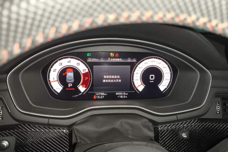 Used Audi RS 5 2019 RS 5 2.9T Coupe Instrument Cluster