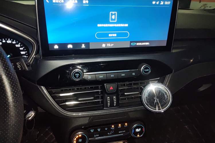 Used Ford Focus Active 2020 EcoBoost 180 Automatic Trendy Model Audio And AC Panel