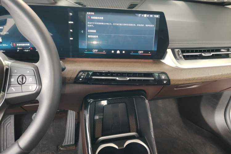 Used BMW iX1 2023 xDrive30L X Design Package
