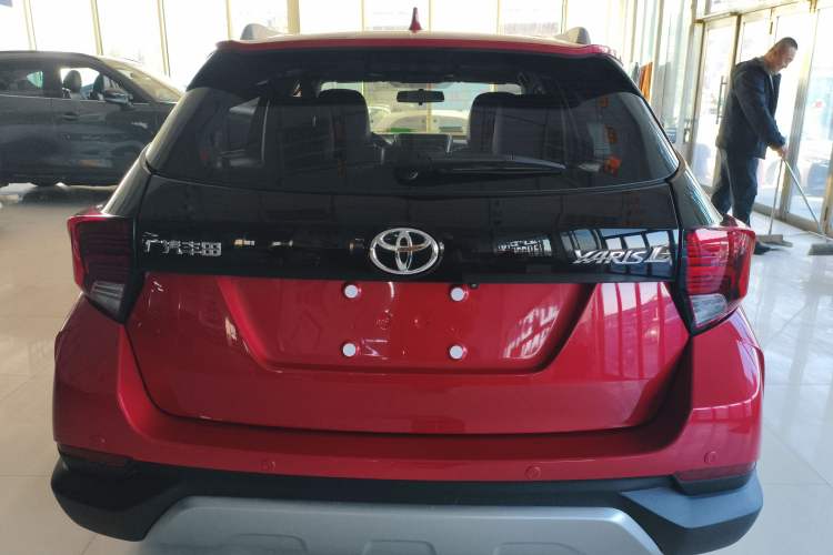 Used Toyota YARiS L Zhi Xuan 2022 X-Trail 1.5L CVT Luxury PLUS Edition