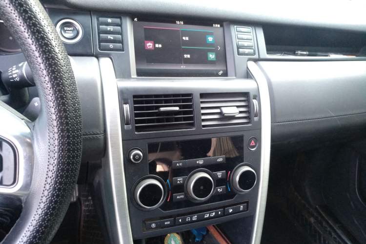 Used Land Rover Discovery Sport 2018 240 PS SE Version
