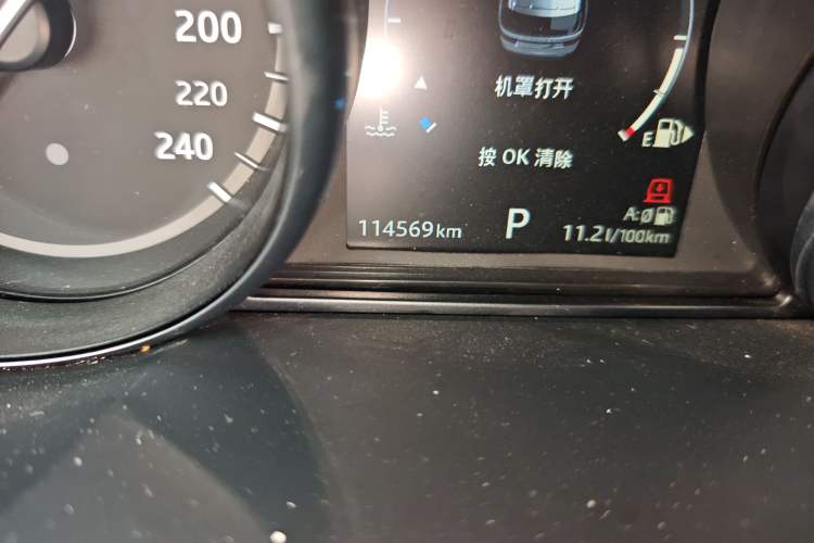 Used Land Rover Discovery 2017 3.0 SC V6 HSE
