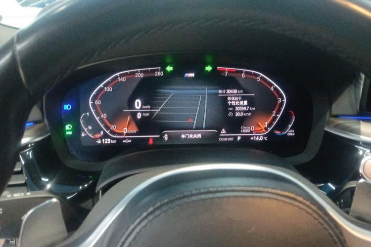 Used BMW 5 Series 2022 Restyled 530Li Leading Edition M Sport Package