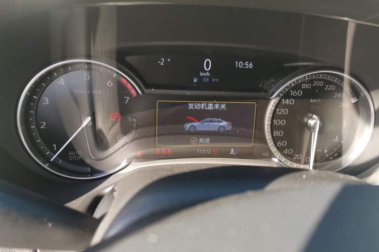 Used Cadillac CT5 2020 Revised Version 28T Luxury Edition