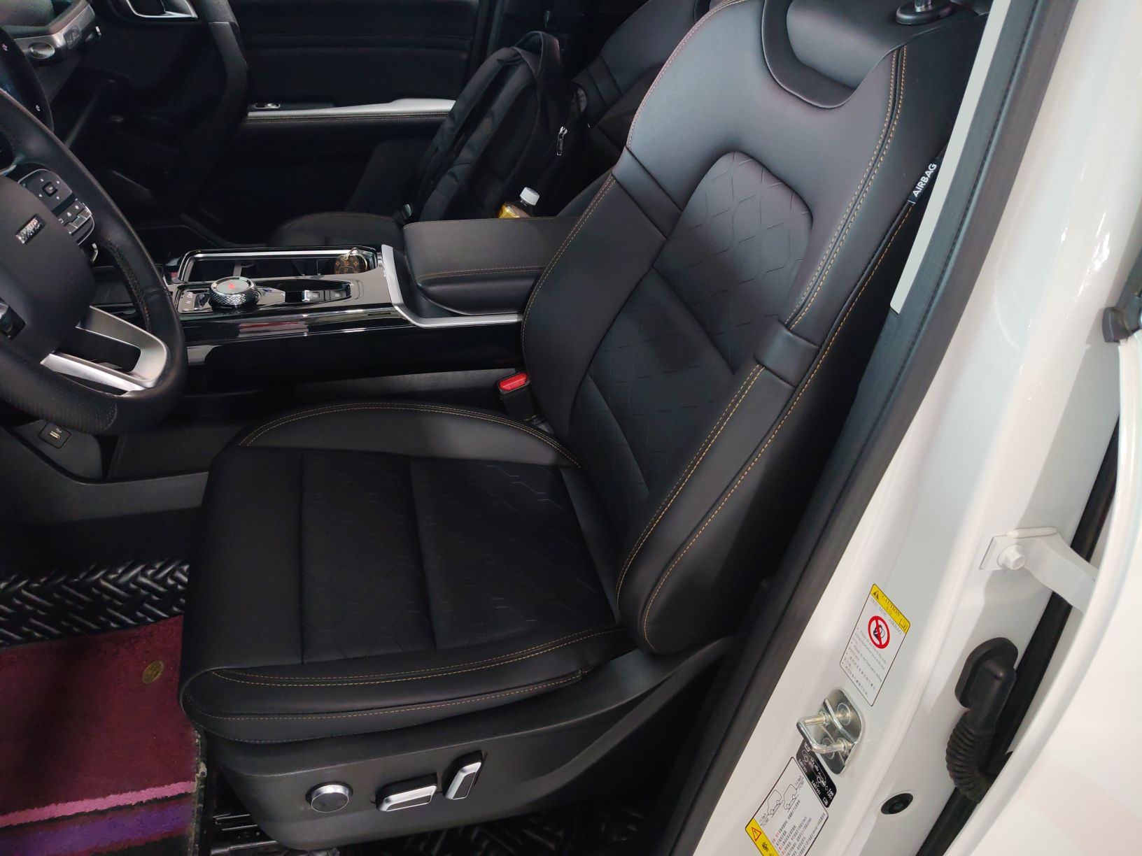 Front Interior