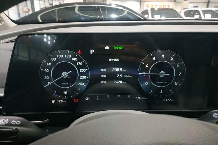 Used Kia Sportage (Chinese Domestic Model) 2025 1.5T Two-Wheel Drive Prestige Smart Enjoyment Version
