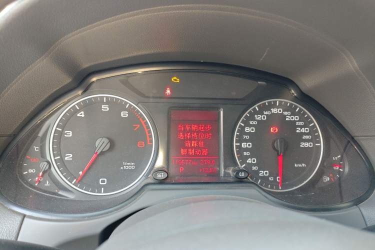 Used Audi Q5 2012 2.0TFSI Technology Model