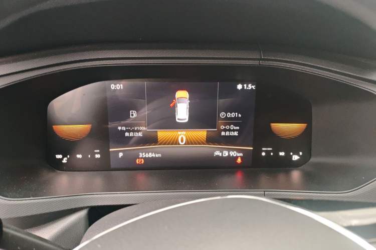 Used Volkswagen Tharu 2022 280TSI Two-Wheel Drive Trend Edition
