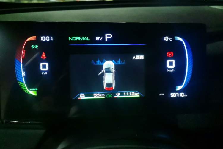 Used BYD Qin PLUS 2024 HONOR Edition DM-i 55KM Leading Model