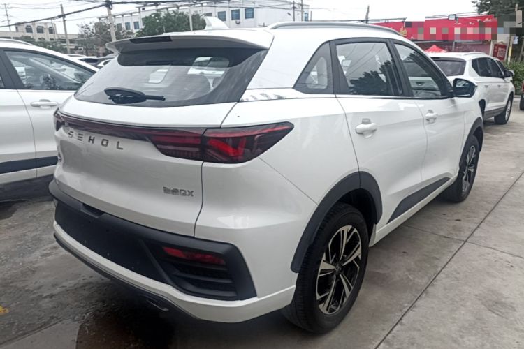 Used SOL QX 2021 300T DCT Prestige Smart Connectivity Version
