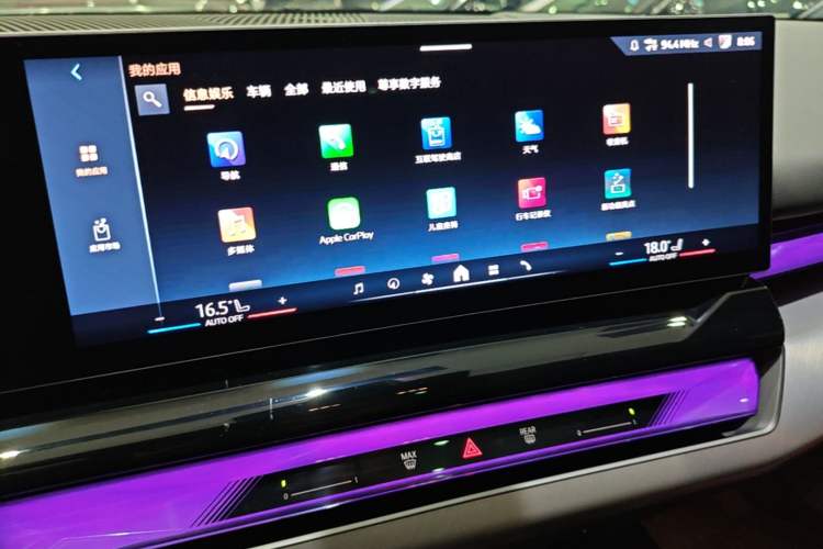 Used BMW 5 Series 2026 530Li Leading M Sport Package