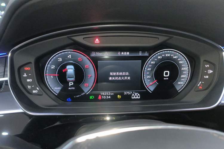 Used Audi A8 2024 A8L 50 TFSI quattro Prestige Edition
