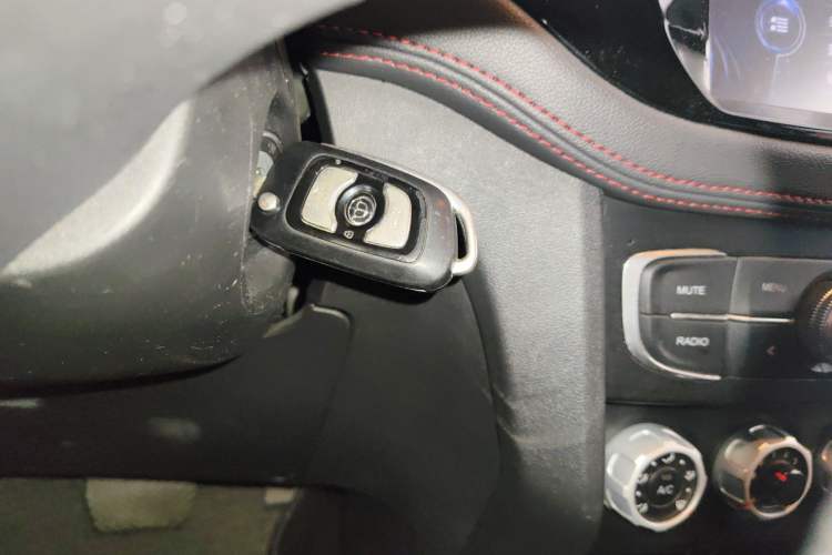 Used Brilliance V3 2016 1.5L Automatic Comfort Model