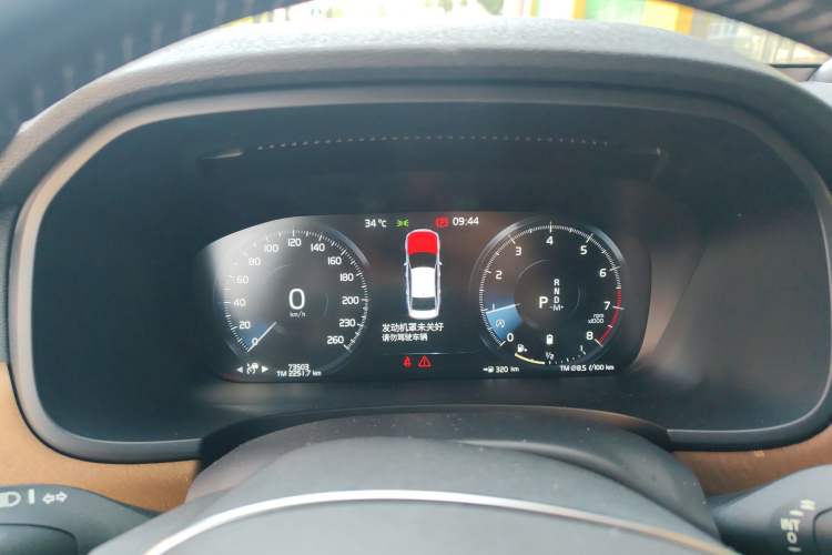 Used Volvo S90 2021 B5 Zhiyi Luxury Edition
