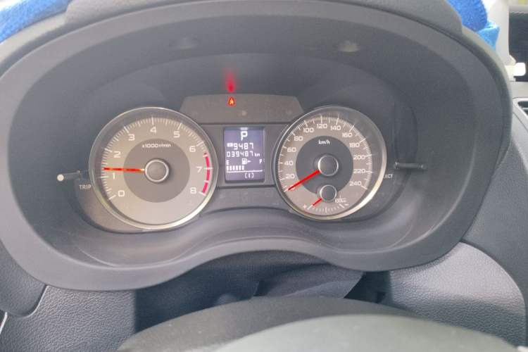 Used Subaru Forester 2016 2.0i Fashion Navigation Edition
