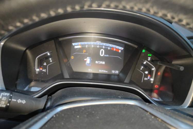 Used Honda CR-V 2019 240TURBO CVT 2WD Fashion Edition China VI Instrument Cluster