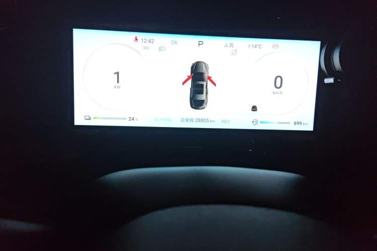 Used BYD Seal 2023 DM-i 1.5T 121km Prestige Model Odometer Close Up