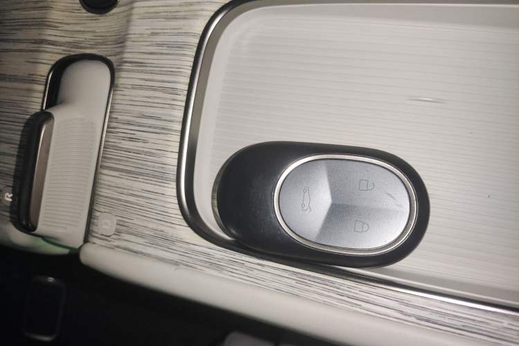 Used Nio ET7 2024 75 kWh Executive Edition Vehicle Key