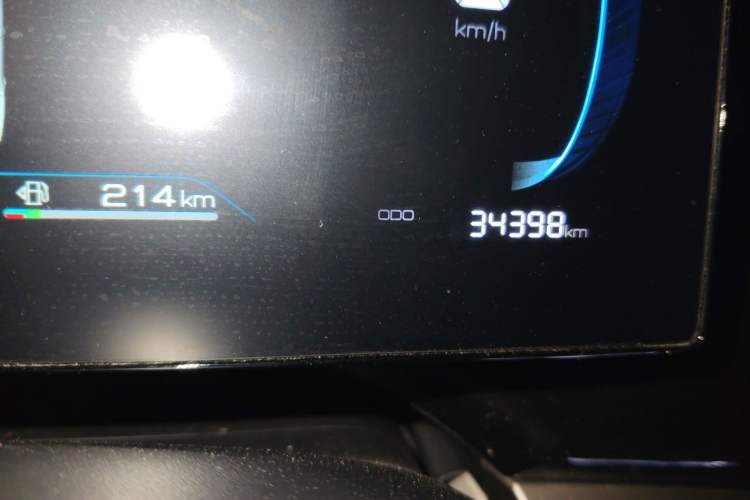 Used BYD Qin PLUS 2023 Champion Edition DM-i 120KM Leading Model
