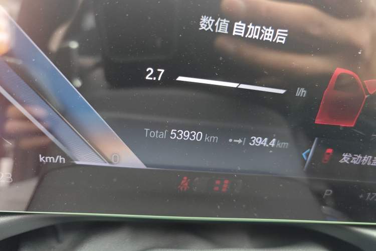 Used BMW 3 Series 2023 325Li M Sport Package Odometer Close Up