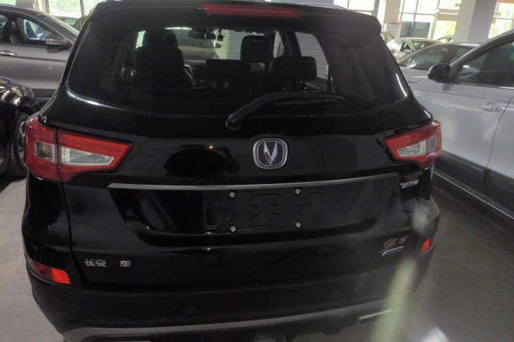 Used CHANGAN CS75 2016 1.5T Manual FENGSHANG Model Rear