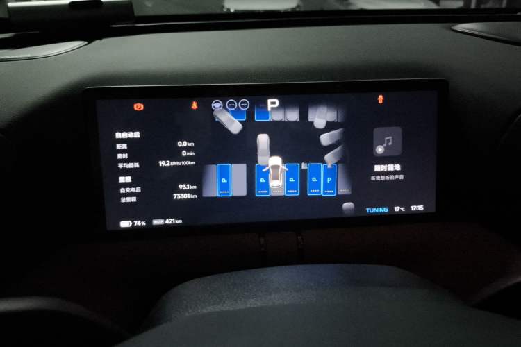 Used XPeng G9 2022 702 Max