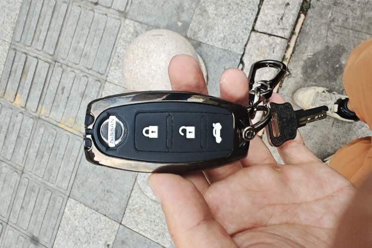 Used Nissan Teana 2021 2.0L XL Comfort Edition