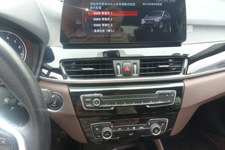 Used BMW X1 2020 sDrive25Li Leading Model