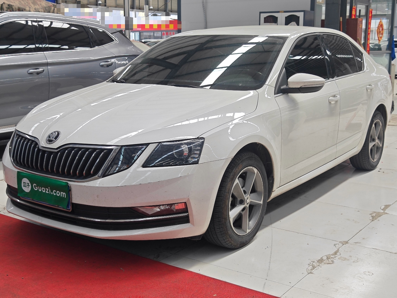 Parte inferior delantera