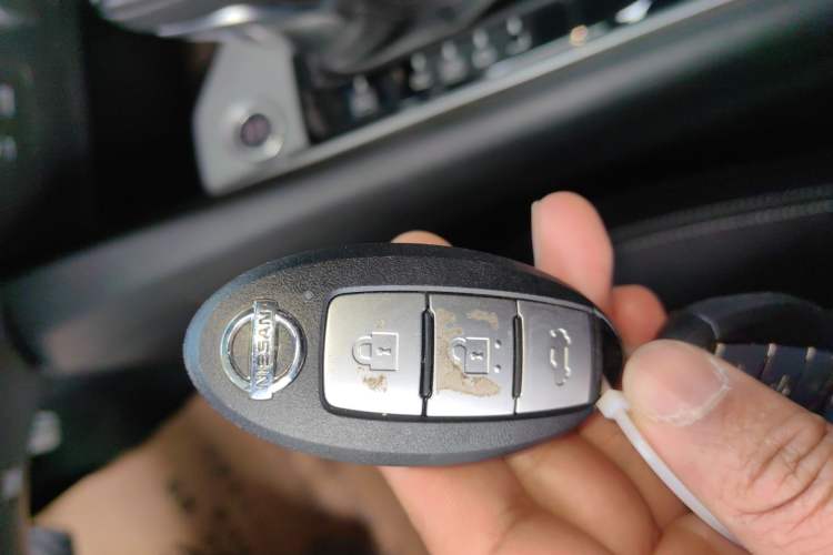 Used Nissan Teana 2021 2.0L XL Comfort Edition Vehicle Key