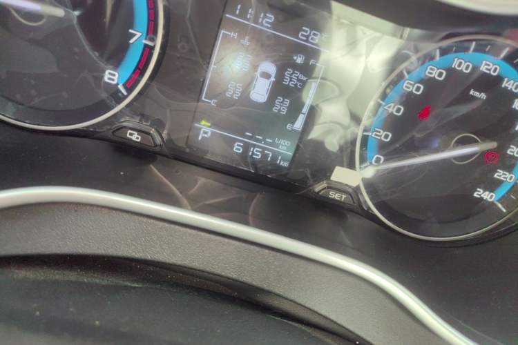 Used Geely Auto Emgrand 2021 UP 1.5L CVT Luxury Model
