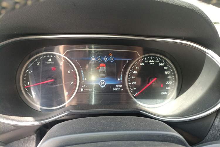 Used Hongqi H5 2019 30TD Dynamic Edition Instrument Cluster